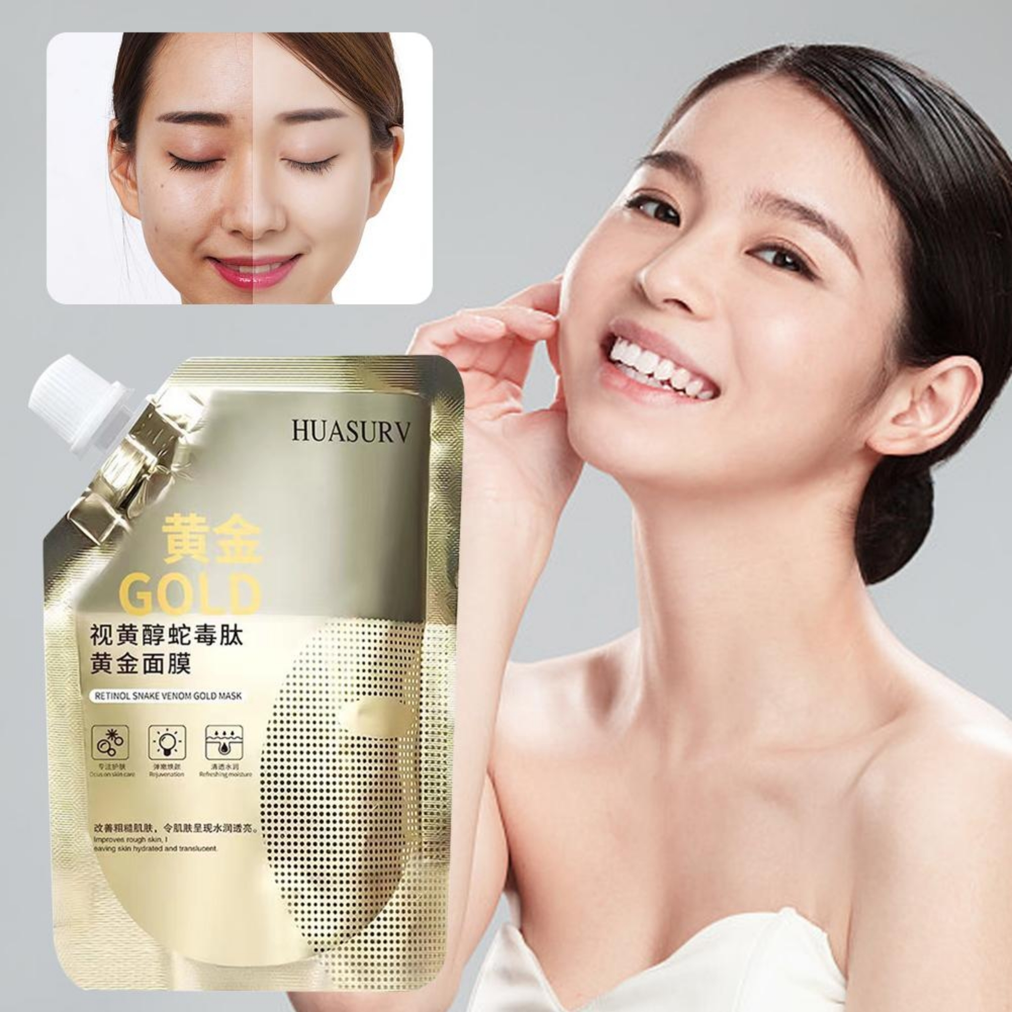 17_1758004194.jpg Retinol Snake Venom Peptide Gold Mask | Anti-Aging Moisturizing Brightening Skincare Cream 100g - Image 2