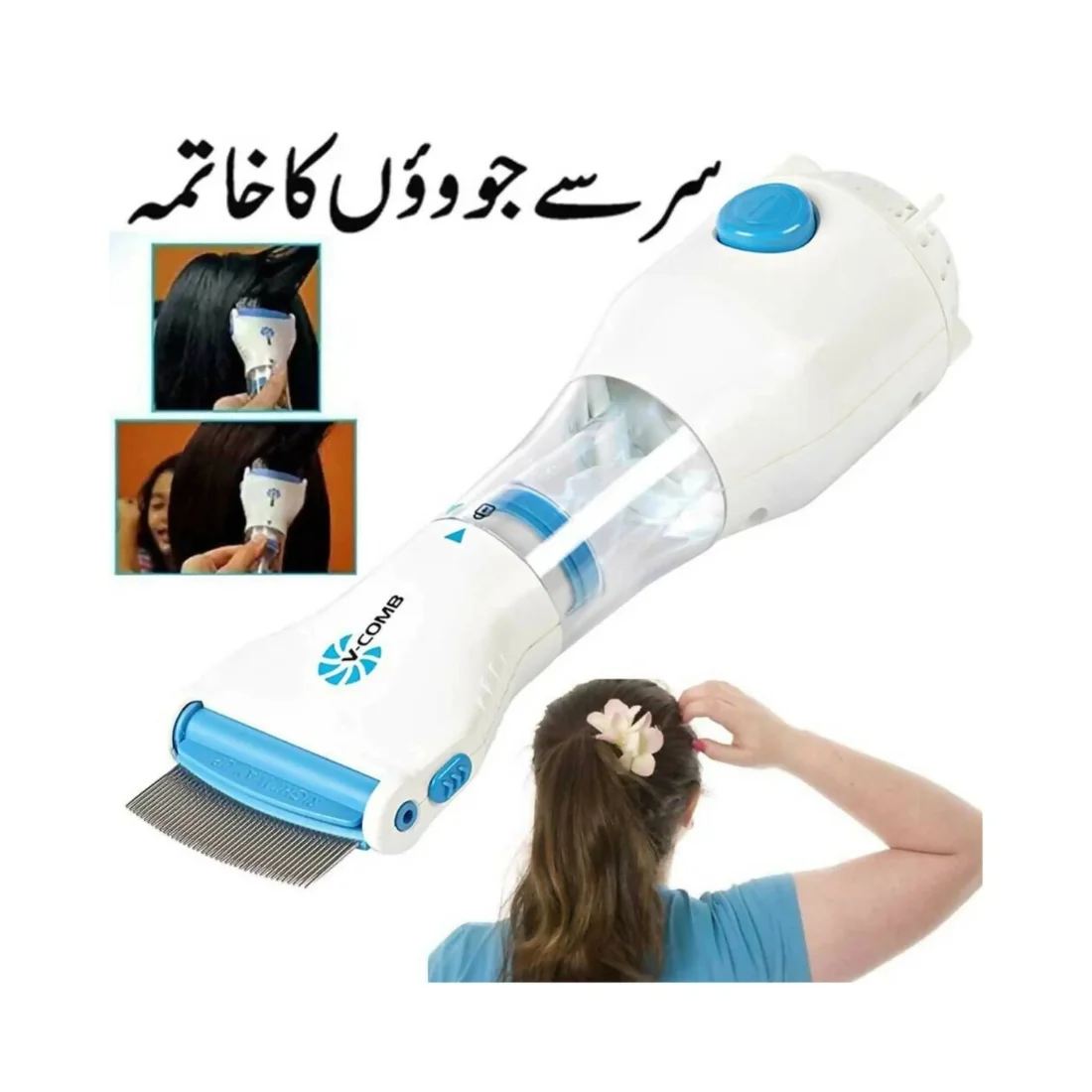 3_1754389777.webp Electric V-Comb Anti Lice Machine | Chemical-Free Safe Lice & Egg Removal Device - Image 5