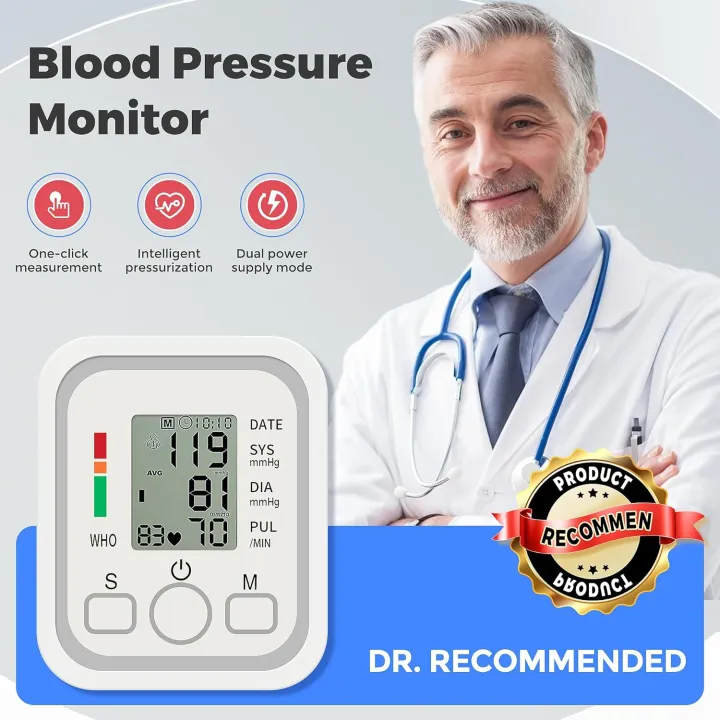digital blood pressure monitor | upper arm automatic bp machine with large lcd display, memory storage & voice function for home monitoring digital blood pressure monitor | upper arm automatic bp machine with large lcd display, memory storage & voice function for home monitoring