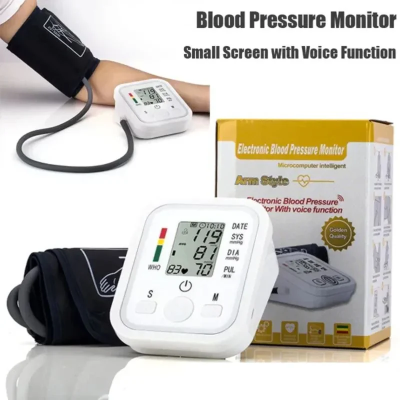 digital blood pressure monitor | upper arm automatic bp machine with large lcd display, memory storage & voice function for home monitoring digital blood pressure monitor | upper arm automatic bp machine with large lcd display, memory storage & voice function for home monitoring