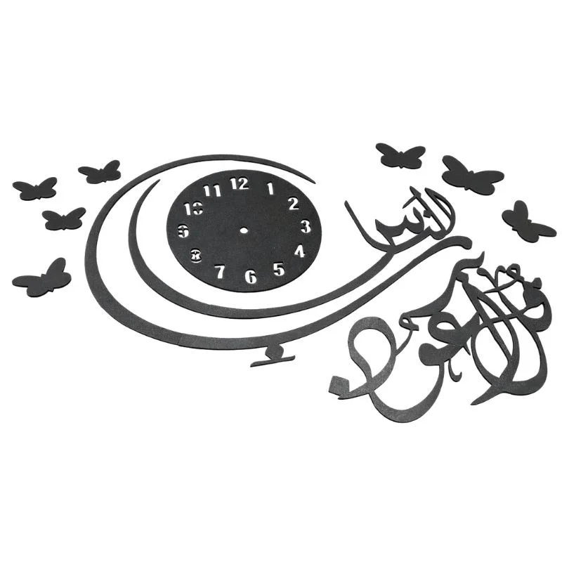 Qul Naas Calligraphy Wooden Wall Clock | 3D Islamic Wall Clock Decor Living Room Bedroom - Image 3